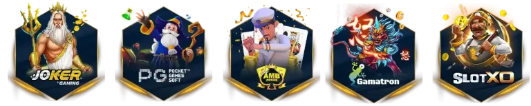 ค่ายเกม